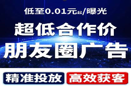 包年竞价操作指南：实战案例助您快速上手